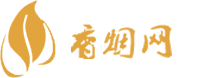 景泰如意钻石香烟批发价